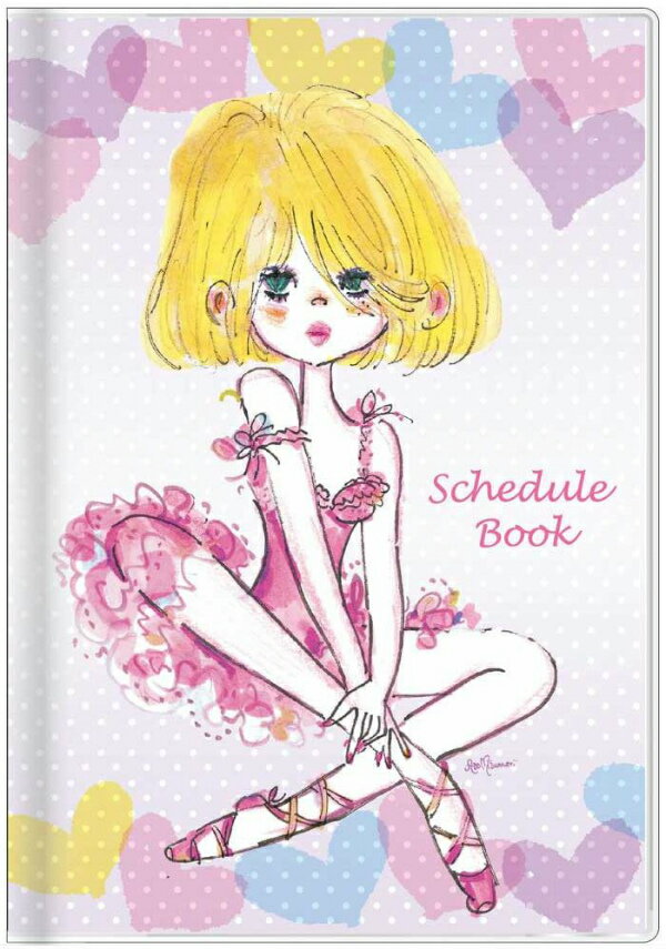 2015年 年度版手帳 週間B6 ガール柄 水森亜土