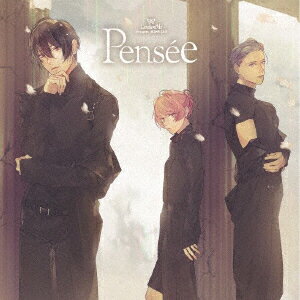 華Doll 2nd season INCOMPLICA:IT～Pensee～ (ドラマCD)