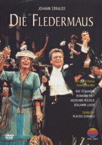 【輸入盤DVD】Kasarova/Kirchschlager/Licitra/Pape / Berlin Opera Night