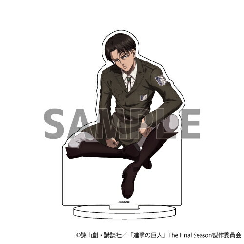 キャラアクリルフィギュア「進撃の巨人」16/座りver. リヴァイ(描き下ろし)【グッズ】