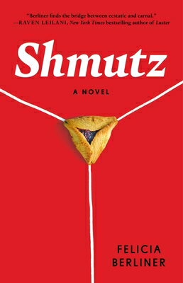 Shmutz SHMUTZ [ Felicia Berliner ]