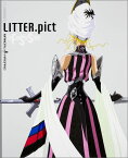 F．S．S．　DESIGNS　5 LITTER．pict [ 永野　護 ]