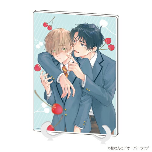 アクリルアートボード(A5サイズ)「稔ねんこ先生」01/可愛いから君がわるい【グッズ】