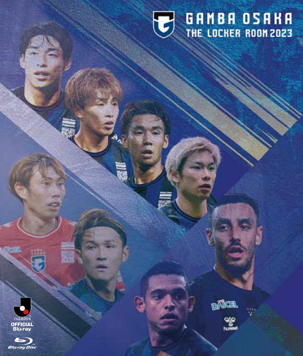 ガンバ大阪　THE　LOCKER　ROOM　2023　〜明暗・光明〜（Blu-ray　Disc）