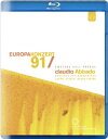 モーツァルト（1756ー1791）,29,35, GSDB モーツァルト 発売日：2014年04月17日 予約締切日：2014年04月13日 Euroarts 2001764 JAN：0880242017642 Symphonies Nos. 29, 35, etc : Abbado / Berlin Philharmonic, Studer(S) (Europe Concert 1991 Prague) DVD 輸入盤