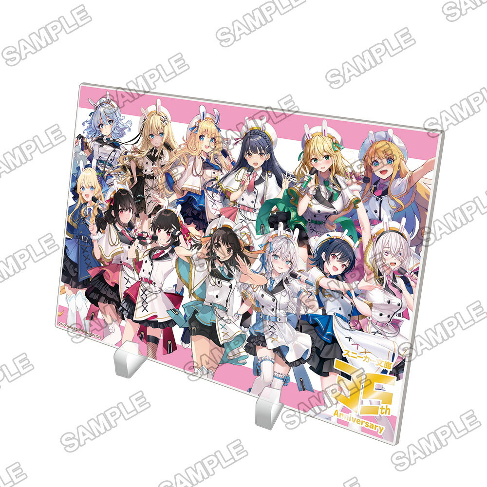 角川スニーカー文庫創刊35周年記念 描き下ろしメモリアル箔押しA5アクリルパネル【グッズ】