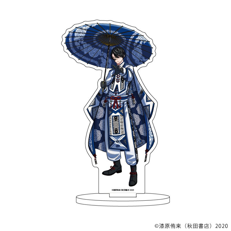 キャラアクリルフィギュア「桃源暗鬼」10/無陀野無人(描き下ろしイラスト)【グッズ】