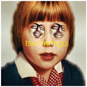 tsumamigui gurume