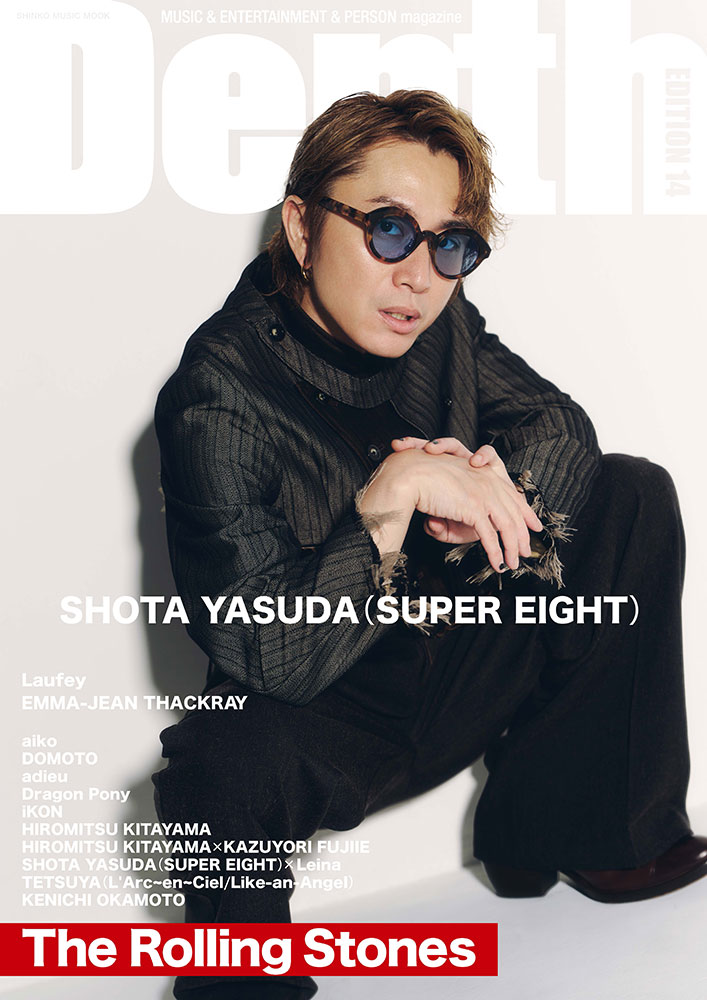 シンコー・ミュージック・ムック　Depth EDITION 14