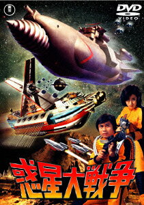 【おまけCL付】新品 YOKOO FILMS ANTHOLOGY64-65 / 横尾忠則 (DVD) BWD-1290