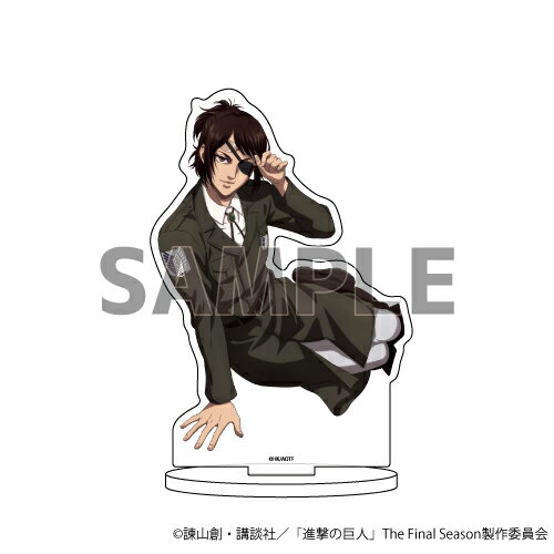 キャラアクリルフィギュア「進撃の巨人」17/座りver. ハンジ(描き下ろし)【グッズ】