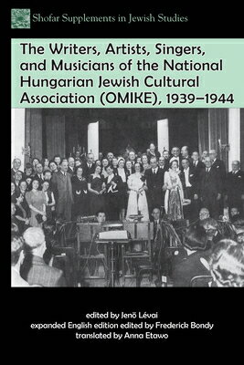楽天楽天ブックスThe Writers, Artists, Singers, and Musicians of the National Hungarian Jewish Cultural Association （ WRITERS ARTISTS SINGERS & MUSI （Shofar Supplements in Jewish Studies） [ Frederick Bondy ]
