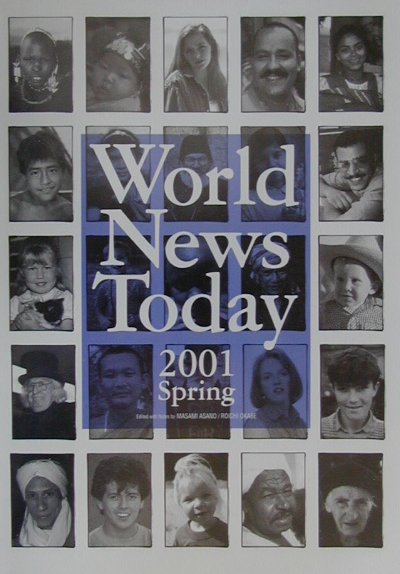 World　News　Today（2001Spring）