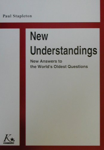 New　Understandings