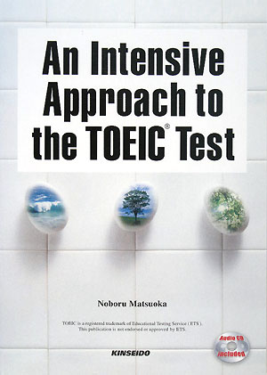 ＴＯＥＩＣテストの内容と学生の実情に対応すべく「実社会の語彙」に重点を置いて作成した演習問題。問題形式は、実際のＴＯＥＩＣテストの形式をそのまま踏襲し、問題の難易度も、実際のＴＯＥＩＣテストレベルに準じて作成。