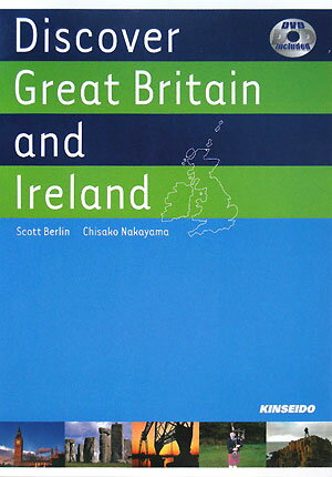 Discover　Great　Britain　and　Ireland