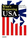 アメリカ再発見 What’s　Happening　USA 