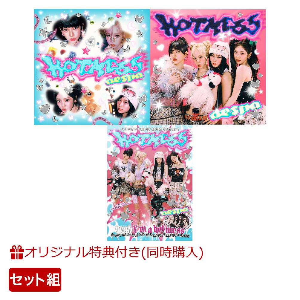 オリオン座/YABATAN伝説(DVD付)/大森靖子[CD+DVD]【返品種別A】