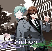 うたの☆プリンスさまっ♪デュエットドラマCD「Fiction」 嶺二&藍