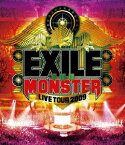 EXILE LIVE TOUR 2009 THE MONSTER【Blu-ray】 [ EXILE ]
