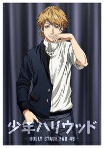 SHONEN HOLLYWOOD -HOLLY STAGE FOR 49- — Blu-ray/DVD cover