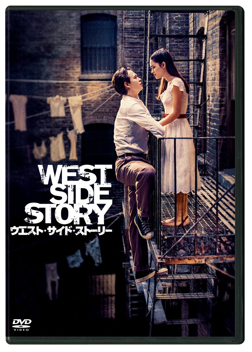 楽天市場】West Side Story（CD・DVD）の通販