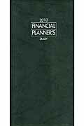 FINANCIAL　PLANNER’S　DIARY（2010年版） FP手帳