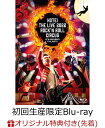 【楽天ブックス限定先着特典】Rock'n Roll Circus(初回生産限定Complete Edition / Blu-ray+2CD)【Blu-ray】(クリアポーチ) [ 布袋寅泰 ]