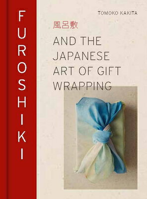 FUROSHIKI & JAPANESE ART GIFT WRAPPING(H