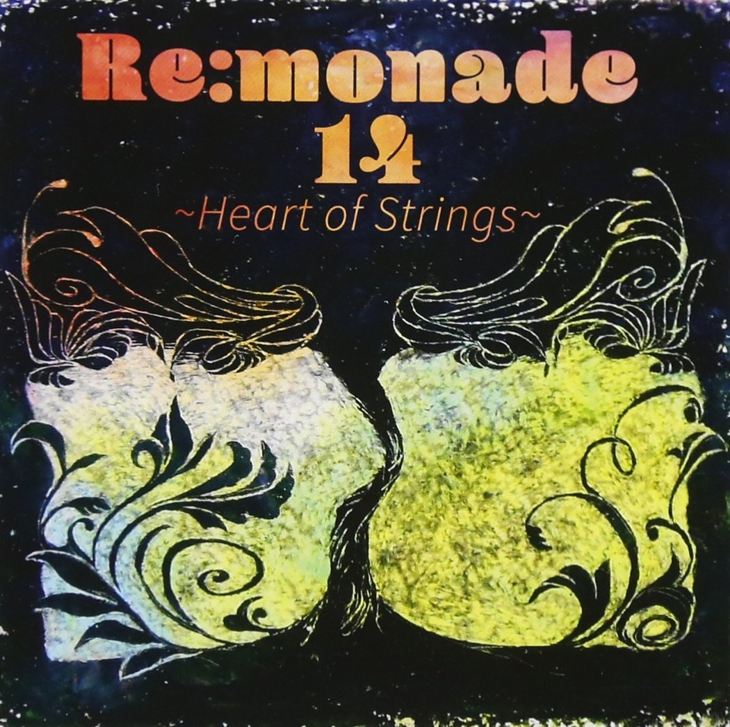 Re:monade 14 〜Heart of Strings〜