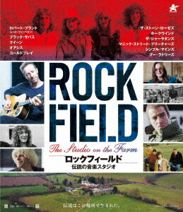 ロックフィールド 伝説の音楽スタジオ【Blu-ray】