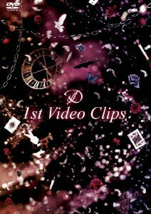 D 1st Video Clips [ D ]の商品画像