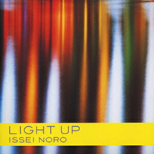 LIGHT UP