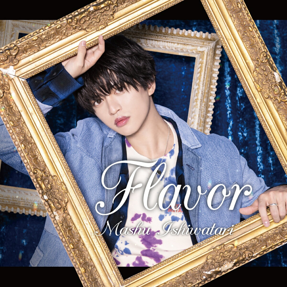 Flavor (限定盤 CD＋DVD)