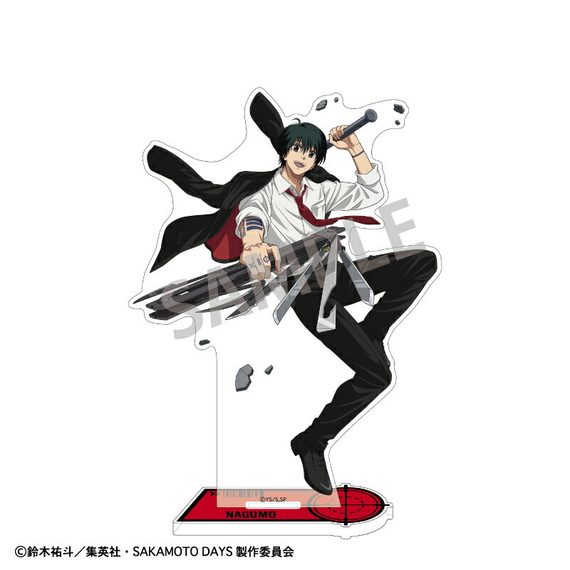 SAKAMOTO DAYS アクリルスタンド　南雲／正装バトルアクション