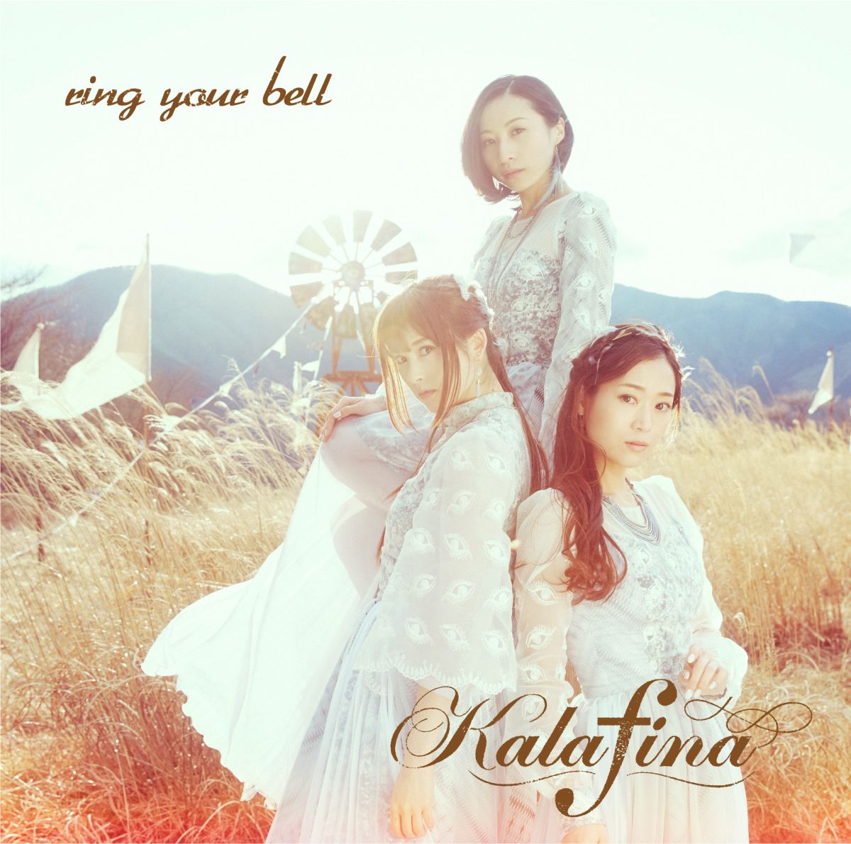 ring your bell (初回限定盤 CD＋DVD) [ Kalafina ]