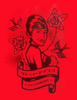 タトゥ-・アイコン