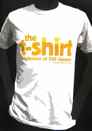 Tシャツ・デザイン500