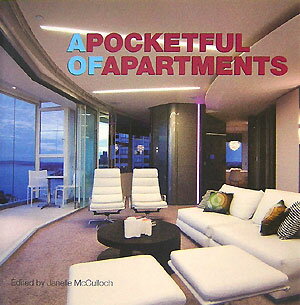 アパートメント