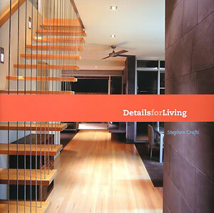 ディテール・フォー・リビング