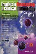 Frontiers　in　Rheumatology　＆　Clinical　Imm（5-3）