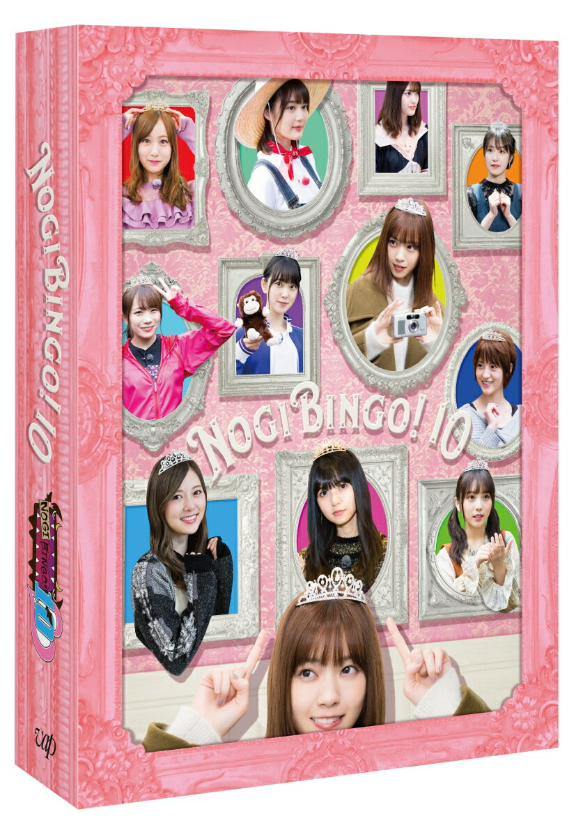 NOGIBINGO!10 Blu-ray BOX【Blu-r
