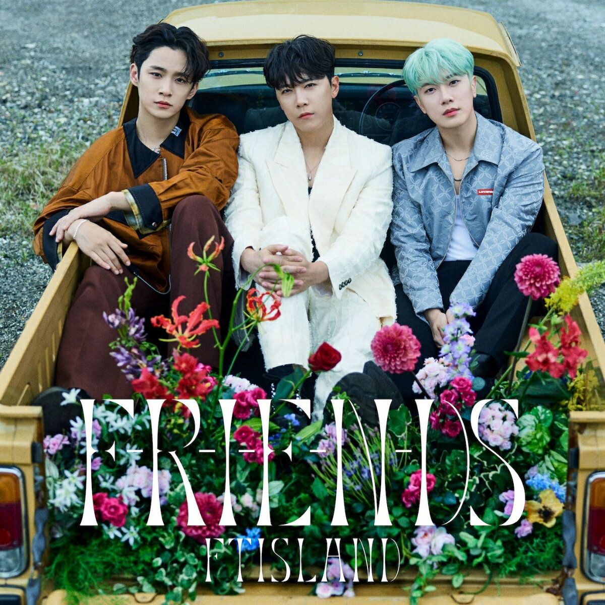 【楽天ブックス限定先着特典】F-R-I-E-N-DS 缶バッジ ソロ3種より1種ランダム付与 [ FTISLAND ]