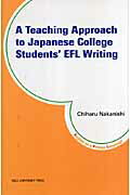 A　teaching　approach　to　Japanese　college