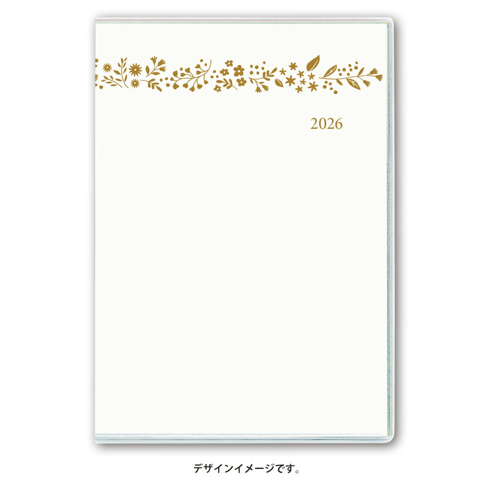 能率 2026年4月始まり 手帳 PAGEM by NOLTY ペイジェムマンスリーB6-iアイダにメモ日曜（ホワイト）9904