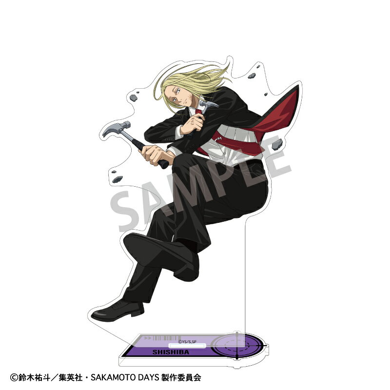 SAKAMOTO DAYS アクリルスタンド　神々廻／正装バトルアクション