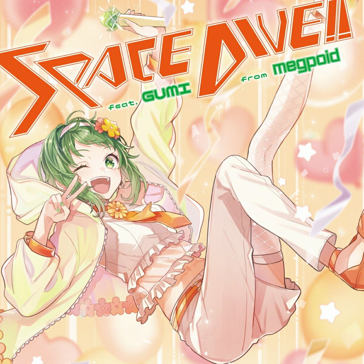 SPACE DIVE!! feat. GUMI