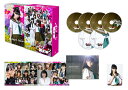 マジムリ学園 DVD-BOX [ 小栗有以 ]