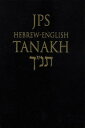 JPS Hebrew-English Tanakh-TK-Pocket B-PR-JPS-OT PCKT HEB/ENG 