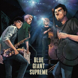 BLUE GIANT SUPREME